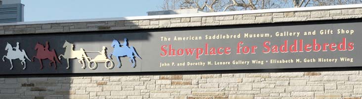 American Saddlebred Museum and Walk of Honor